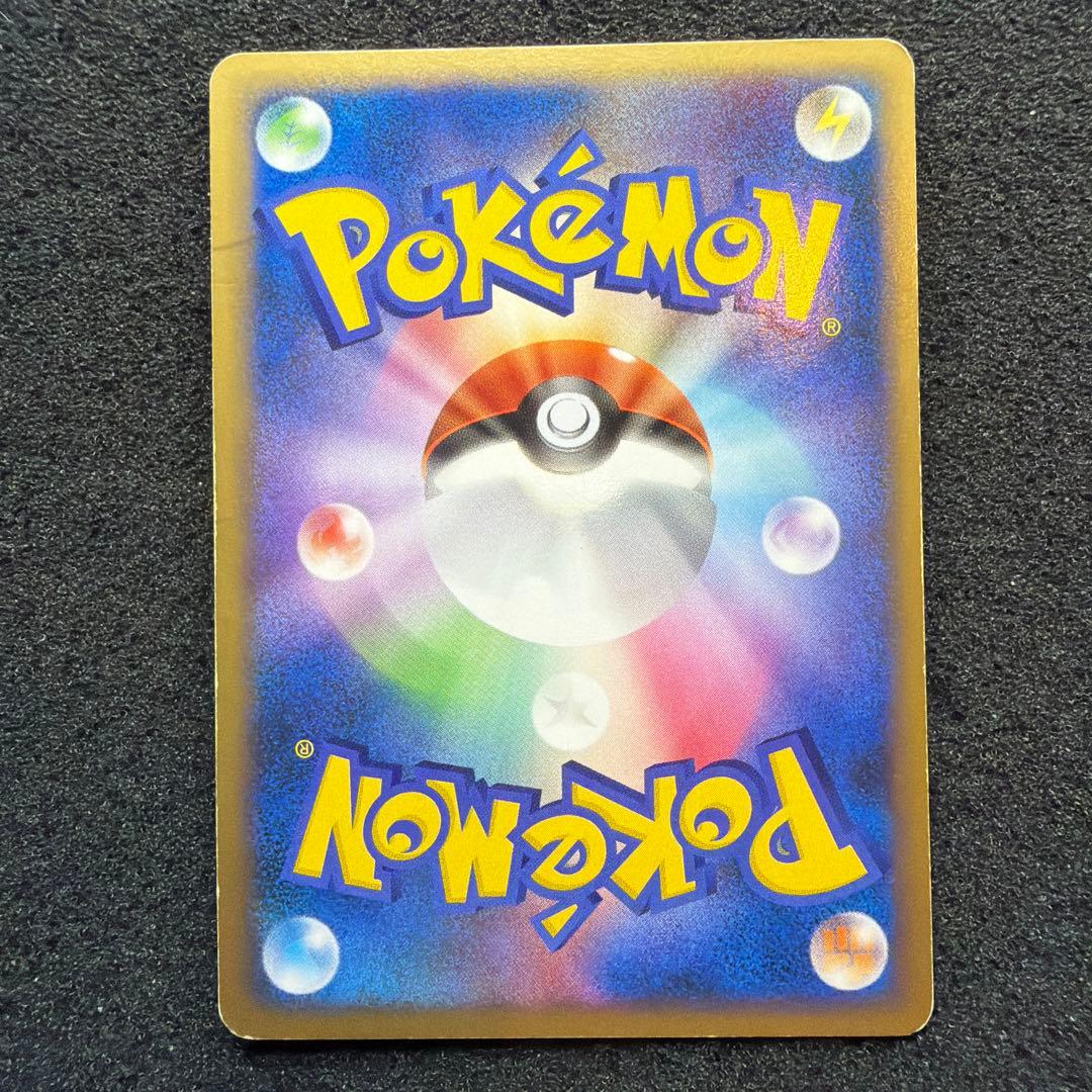 ミュウツー 乱戦！ポケモンスクランブル×ポケモンカードゲーム プロモ