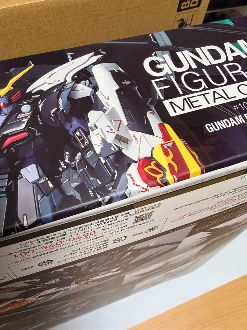 L COMPOSITE ガンダムデスサイズヘル EW版