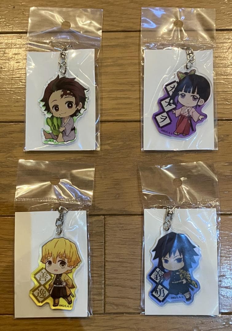 【未開封】鬼滅の刃 ベルハウス グッズ 22点まとめ売り ぎゅぎゅっと/てくトコ