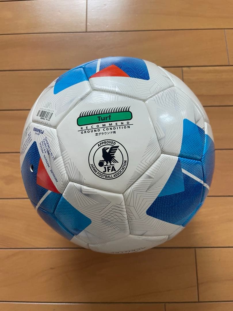 molten Vantaggio 4900 サッカーボール 5号球　3個セット