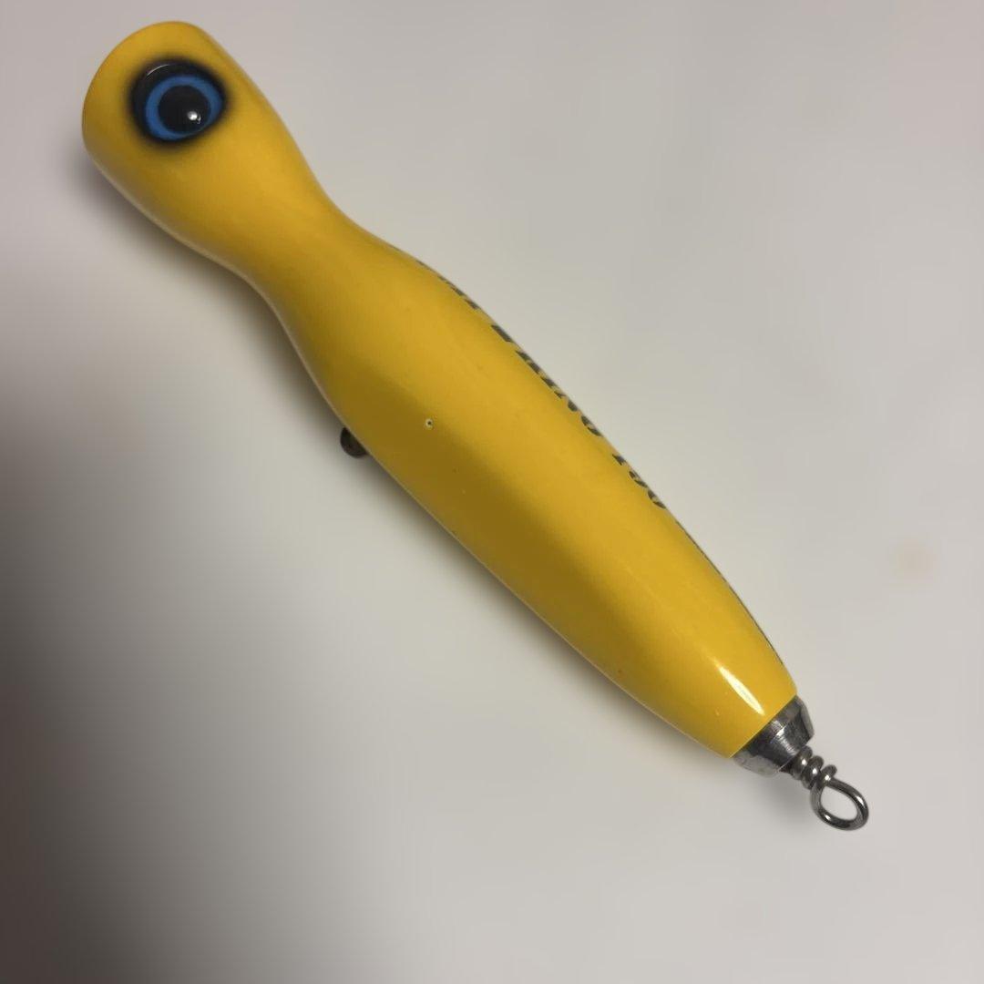 スカジットデザイン　パンプキン　190