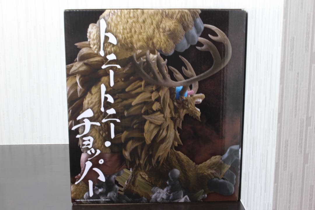 一番くじ ワンピース EX 悪魔を宿す者達 vol.3 A賞 B賞