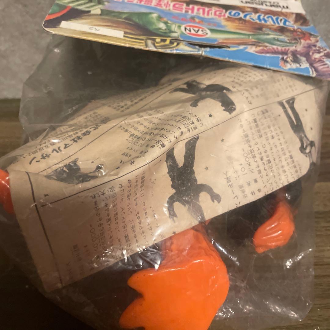 未使用　ブルマァク マルサン ソフビ ベラ ウルトラ怪獣