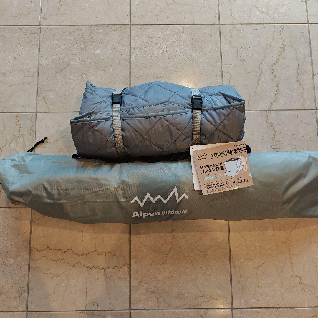 美品 Alpen Outdoors 遮光スクエアシェード+撥水ラグセット