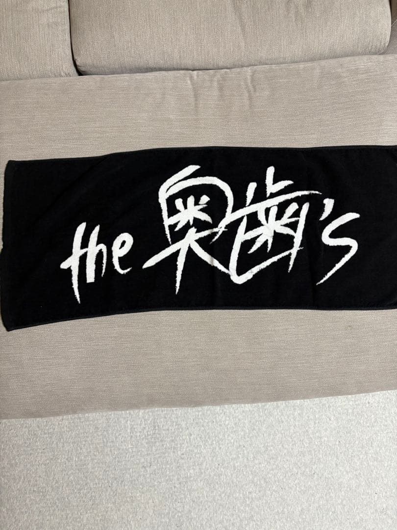 the奥歯's 黒ラグランLサイズと黒タオルセット
