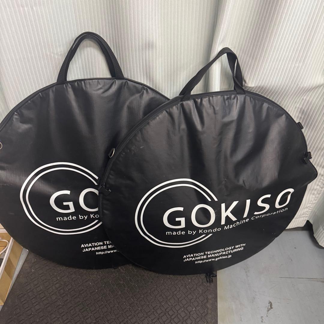 【ピスト】GOKISO ピストホイール(初期型)＋ホイルバッグ