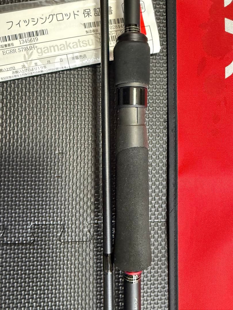 がまかつ　ラグゼ　EGRR S79MH+ 保証書付き