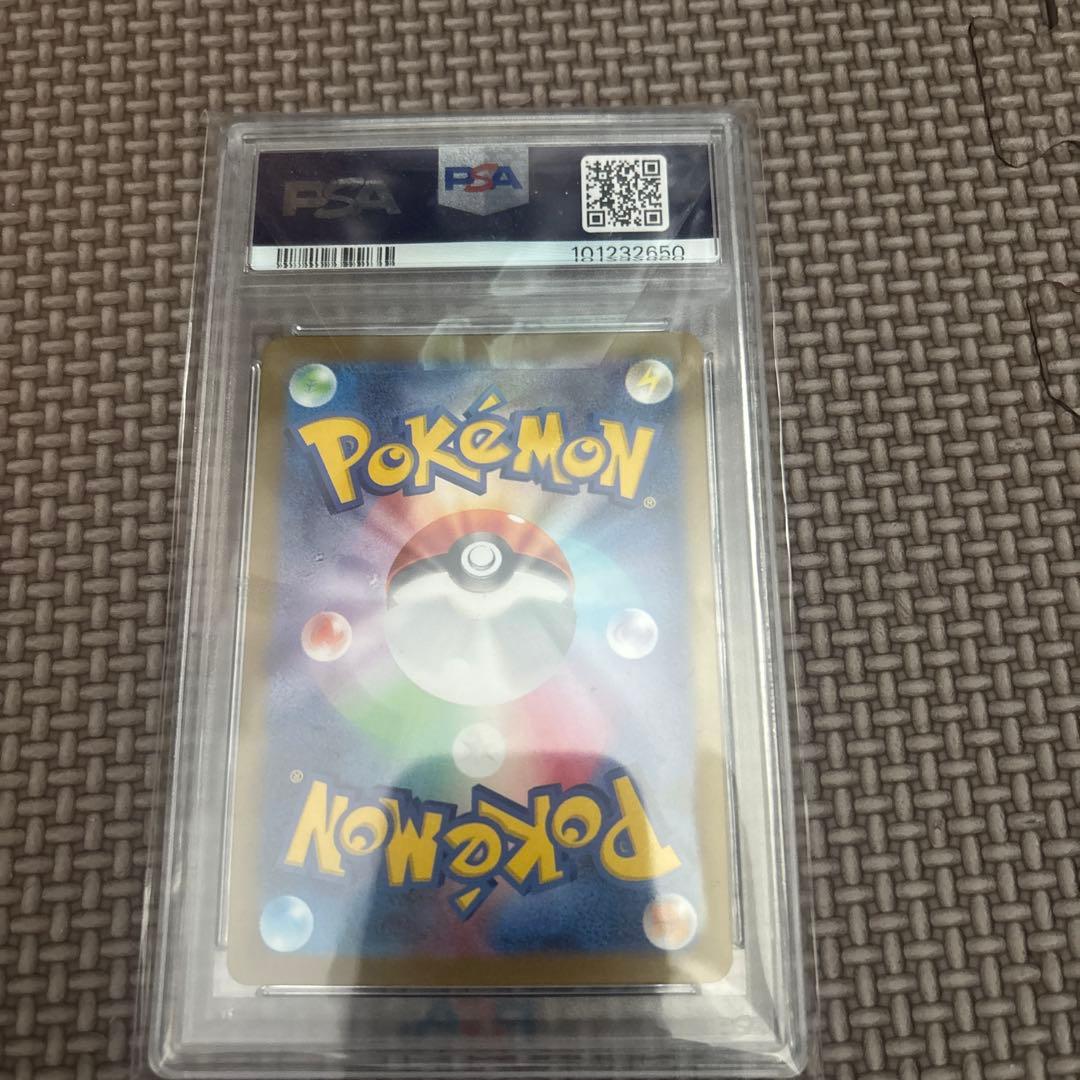 PSA10 エーフィ プロモ Nagaba長場 SV-P 066 ポケ