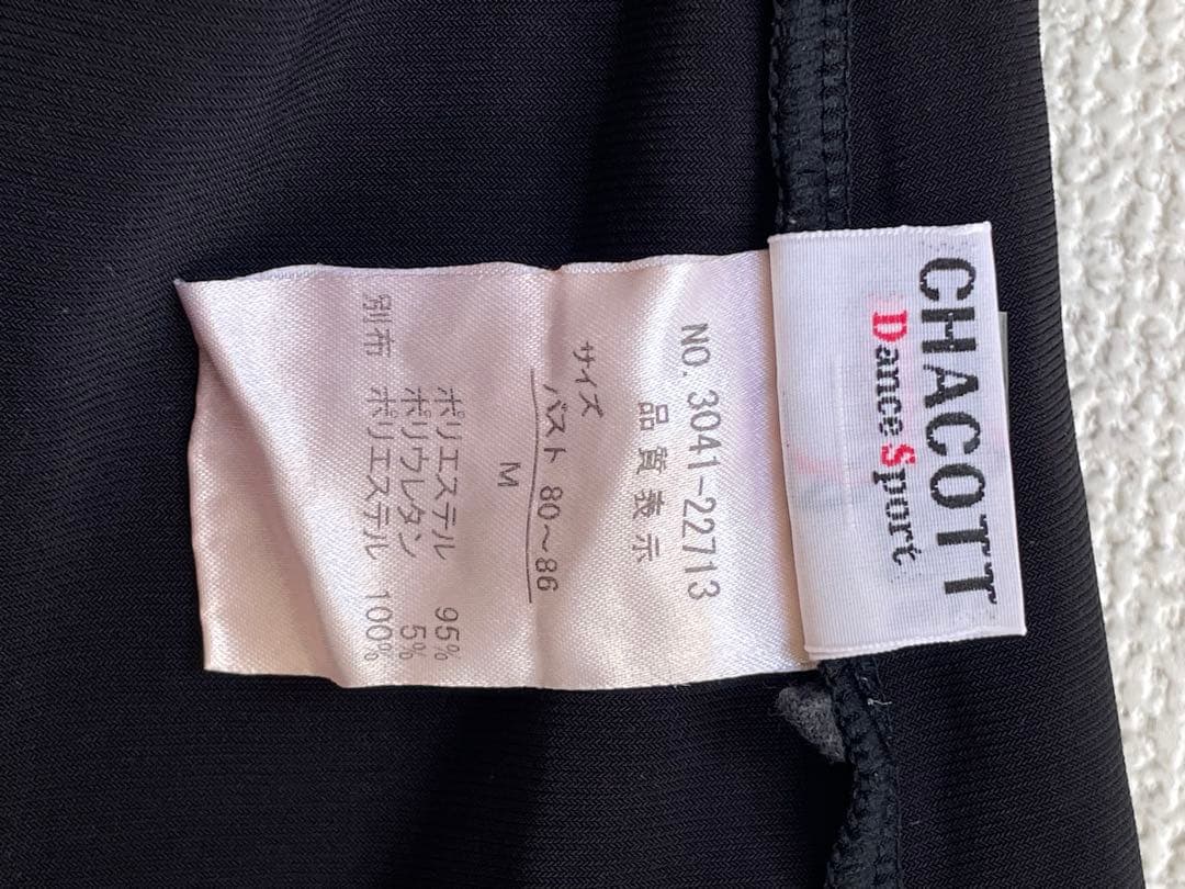 Chacott 社交ダンス チャコットトップス Size M