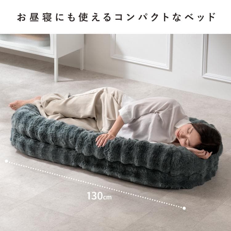 ふわとろ3way座椅子 フール ソファ ベッド グレー [6085]