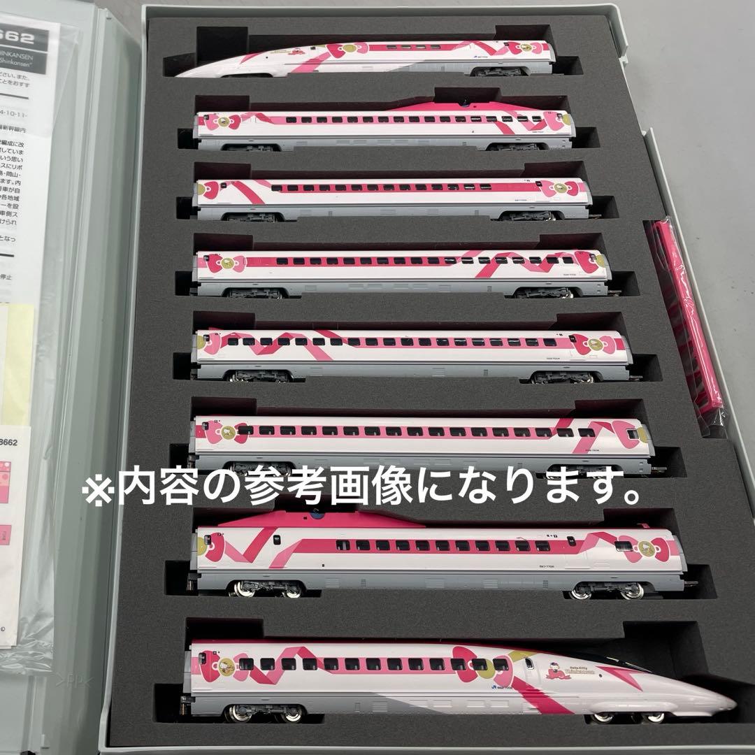 【新品】tomix 98662 500系 ハローキティ新幹線