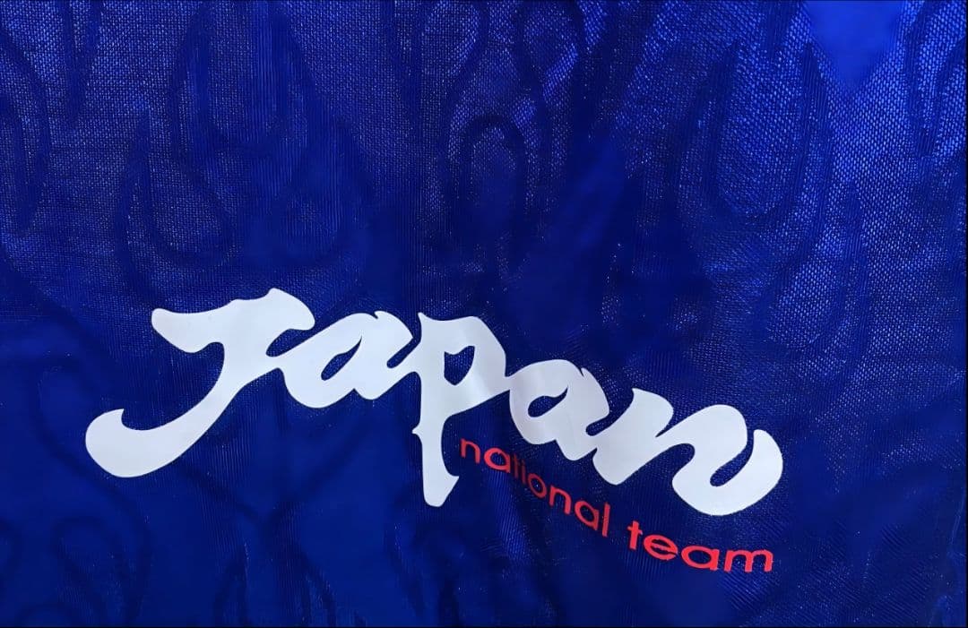 日本代表 98 フランス W杯 長袖 三浦知良 11 番 KAZU ユニフォーム