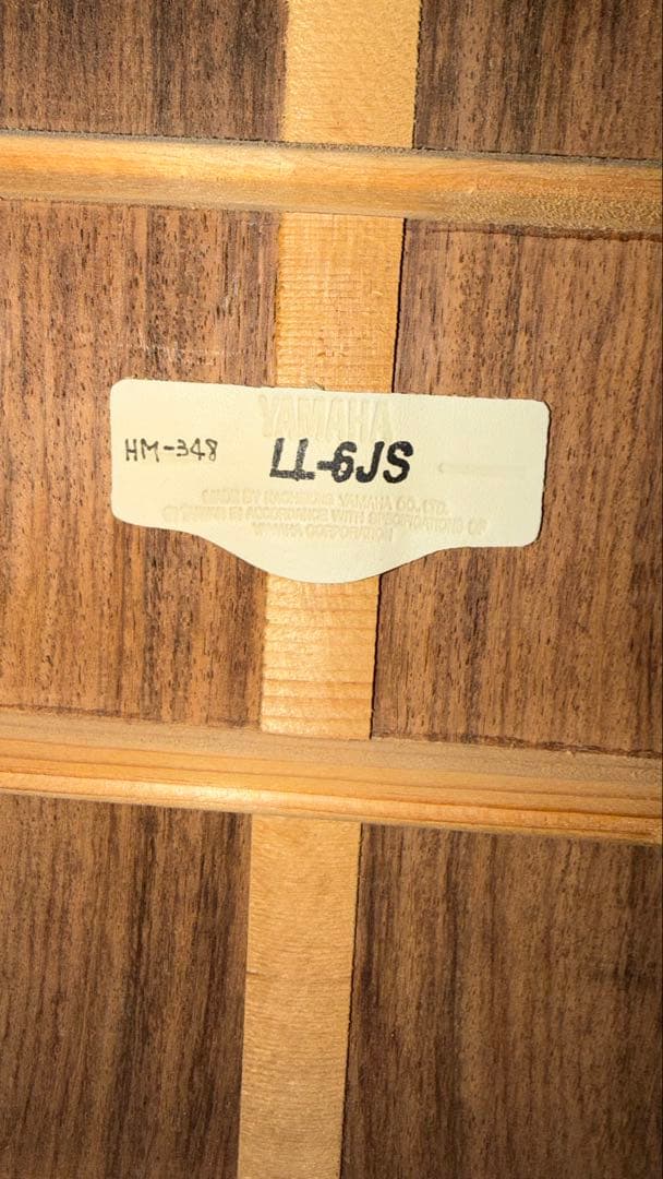 【Lシリーズ】YAMAHA LL-6JS アコースティックギター サンバースト