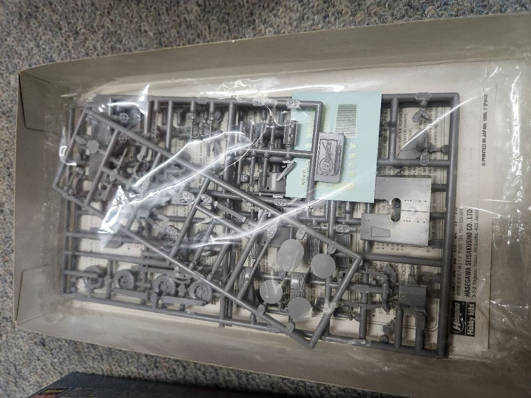 1/72スケール 戦車・装甲車プラモデルセット