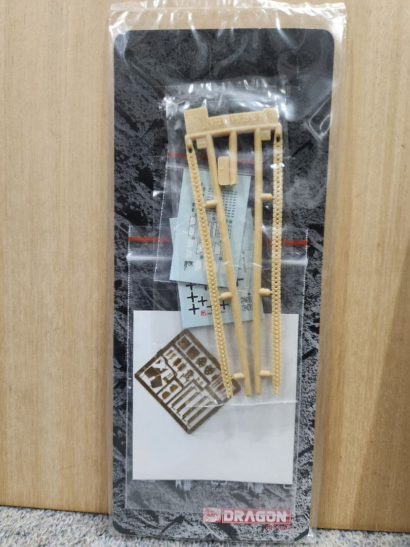 1/72スケール 戦車・装甲車プラモデルセット