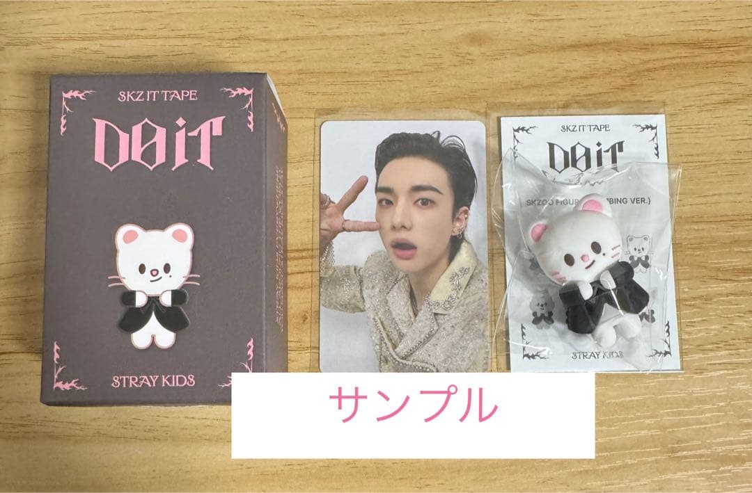 StrayKids SKZOO FIGURE CLIMBING ウルフチャン