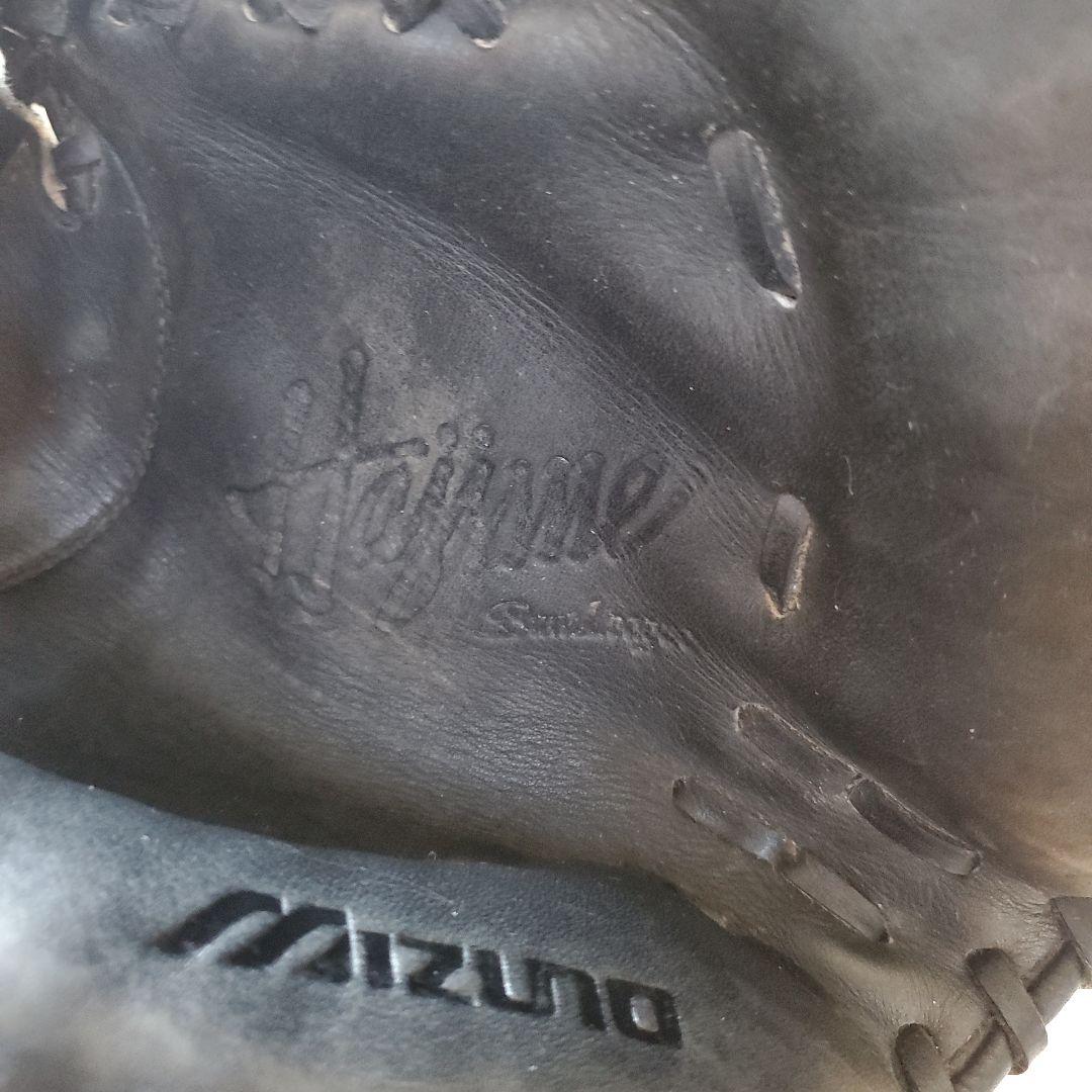 Mizuno 軟式グローブ ブラック