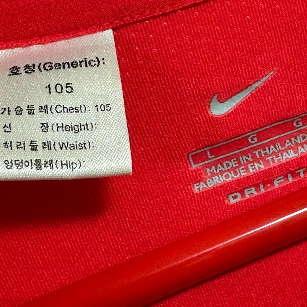 韓国サッカー代表 04-06トレーニングウェア 半袖 サイズ105
