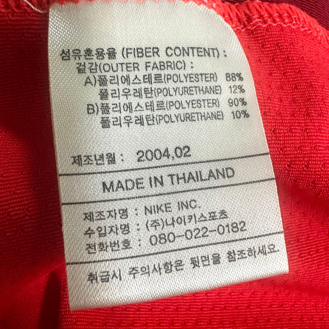 韓国サッカー代表 04-06トレーニングウェア 半袖 サイズ105