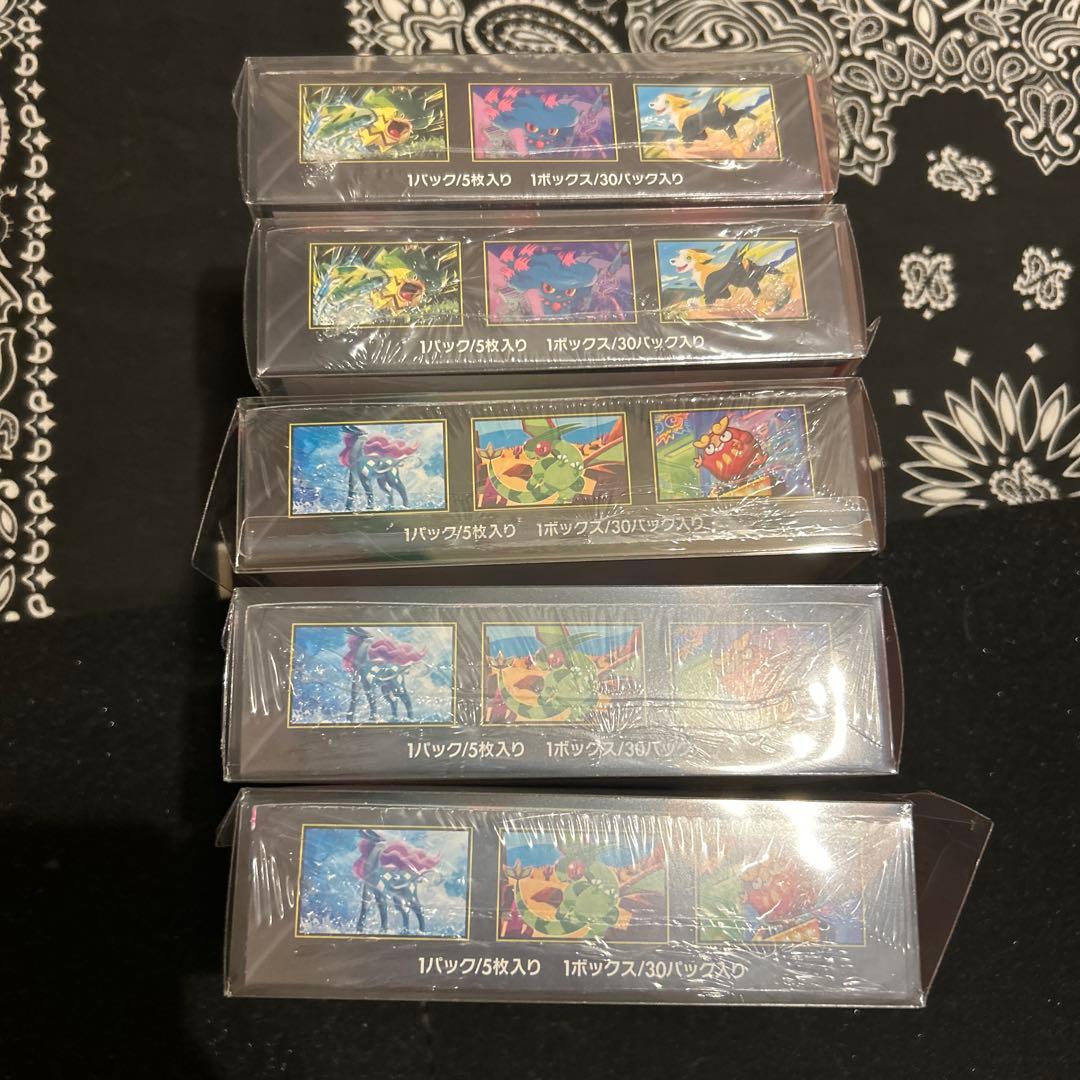 インフェルノX シュリンク付き 5box