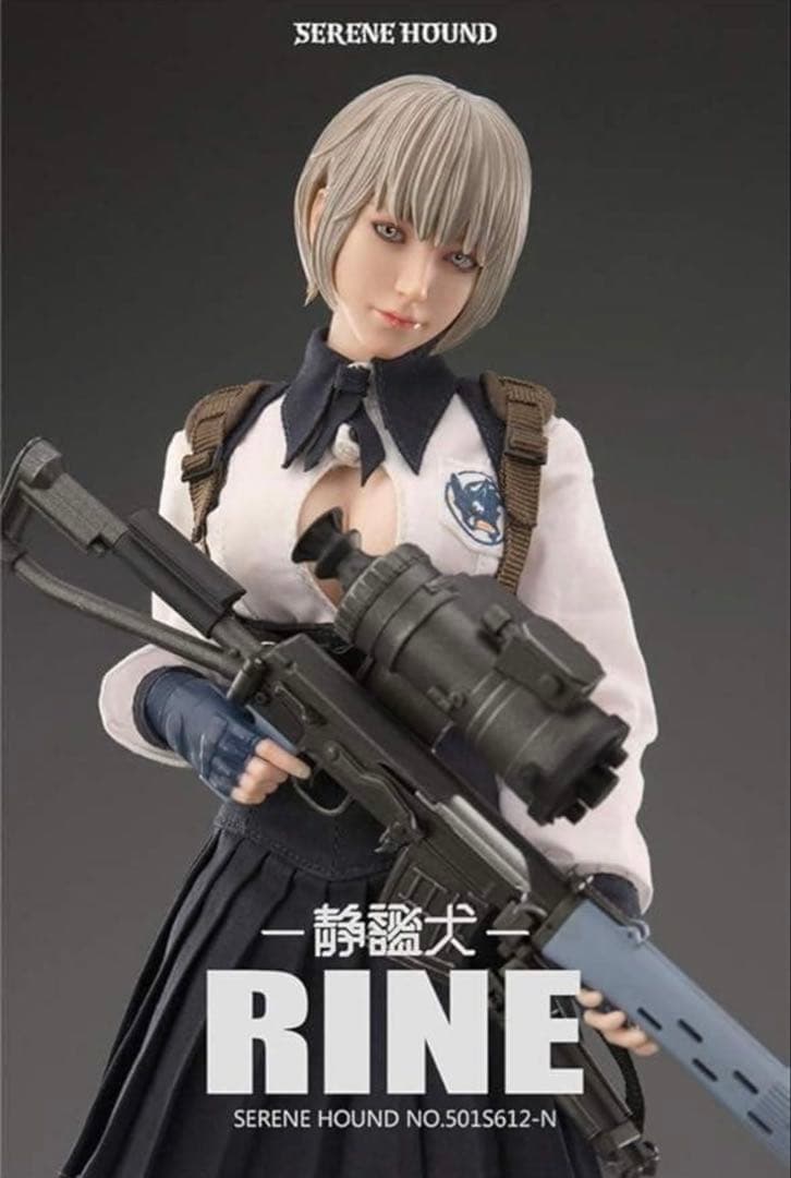 i8toys RINE 1/6 アクションフィギュア SERENE HOUND