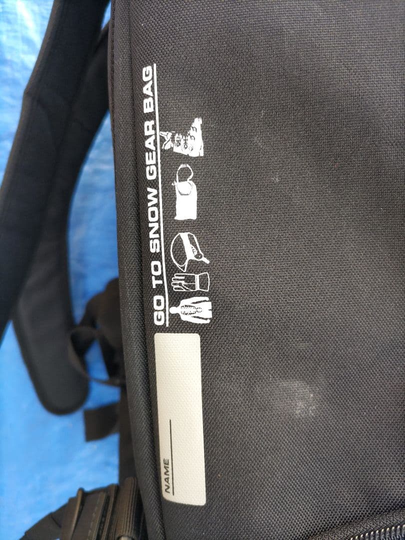 b 良品 SALOMON EXTEND GO-TO- GEARBAG