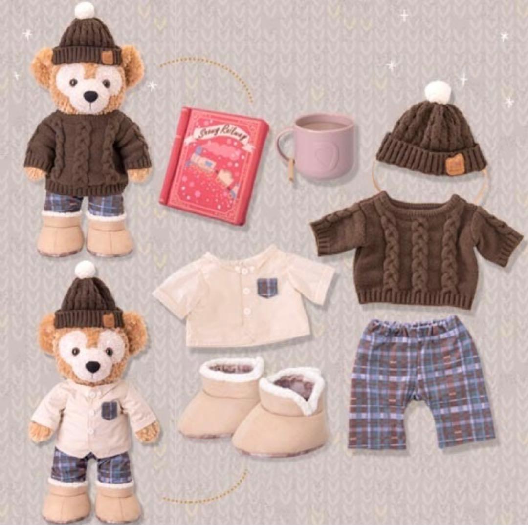 ぬいぐるみコスチューム ダッフィー シェリーメイ ウォームウィンター セット