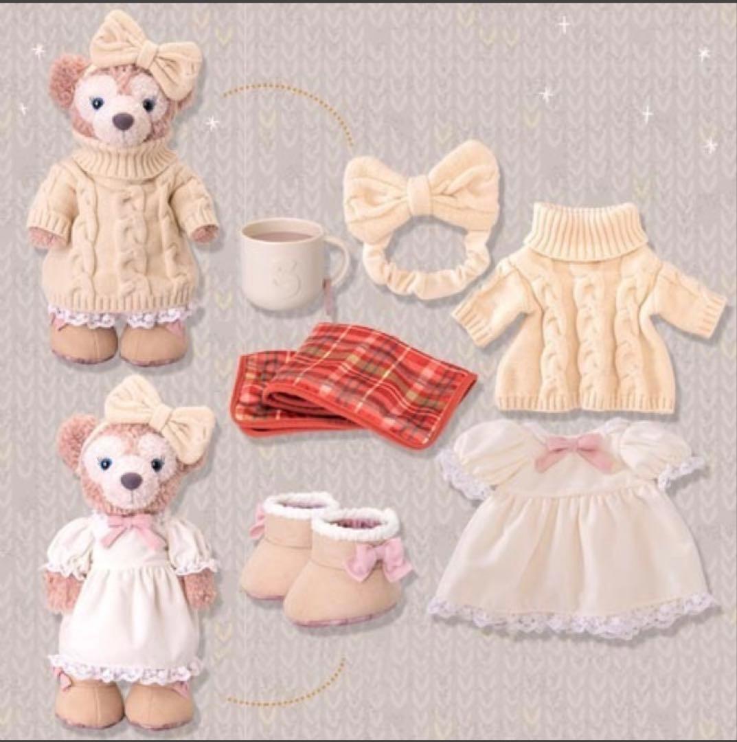 ぬいぐるみコスチューム ダッフィー シェリーメイ ウォームウィンター セット