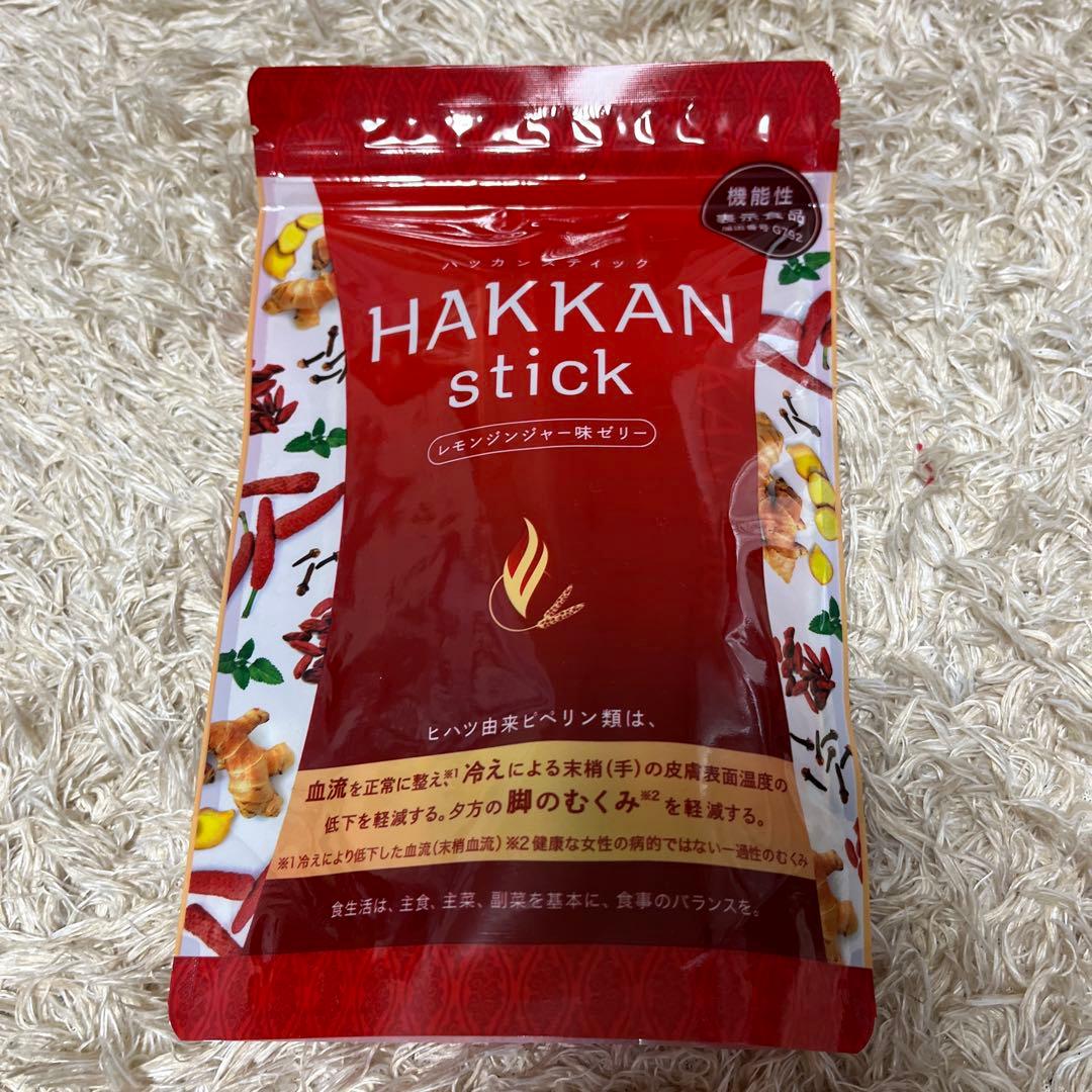HAKKAN stick 2袋&バーム2ケ　LAVA ハッカンスティック