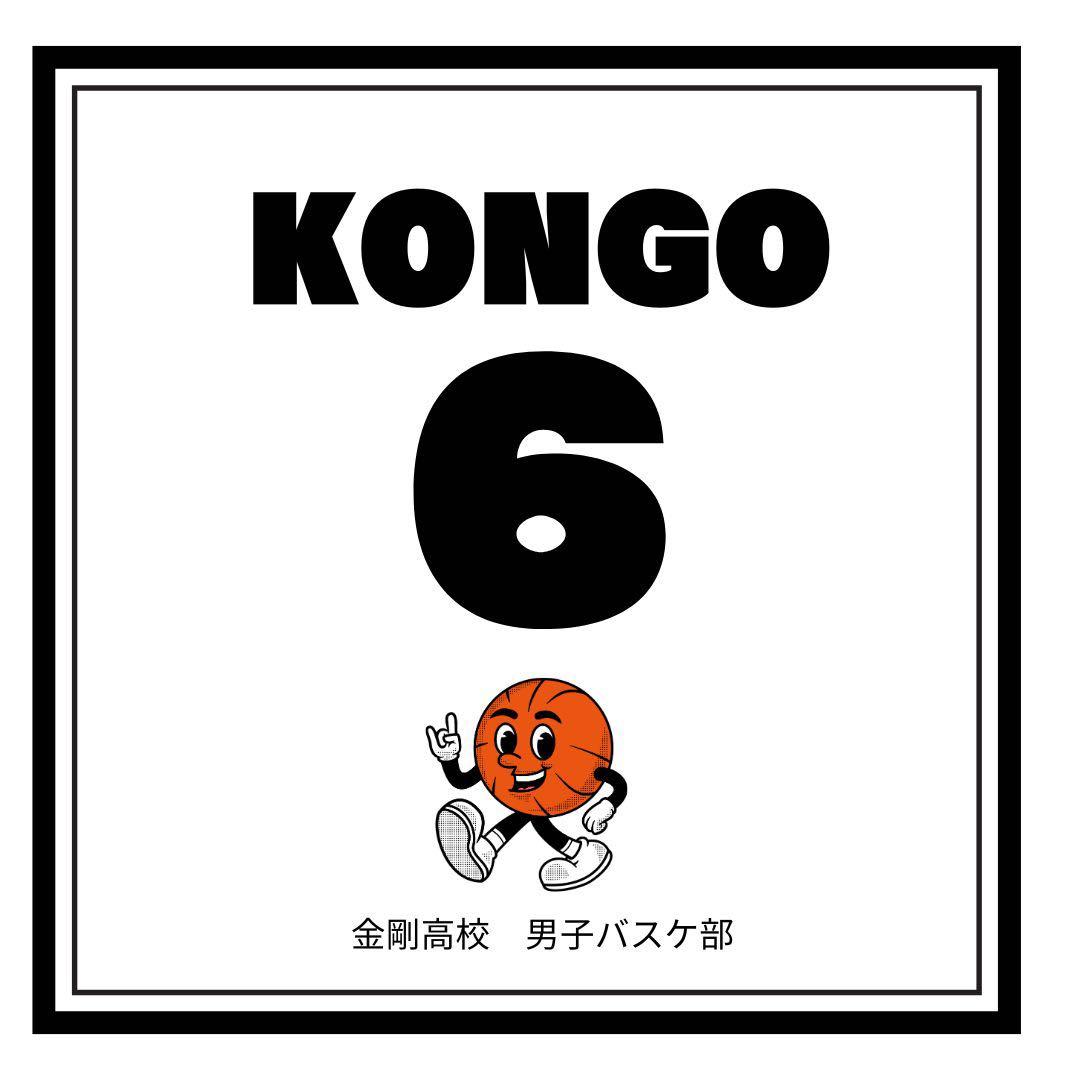 みけ