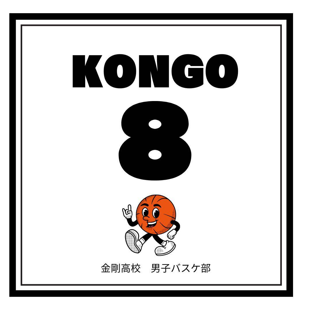 みけ