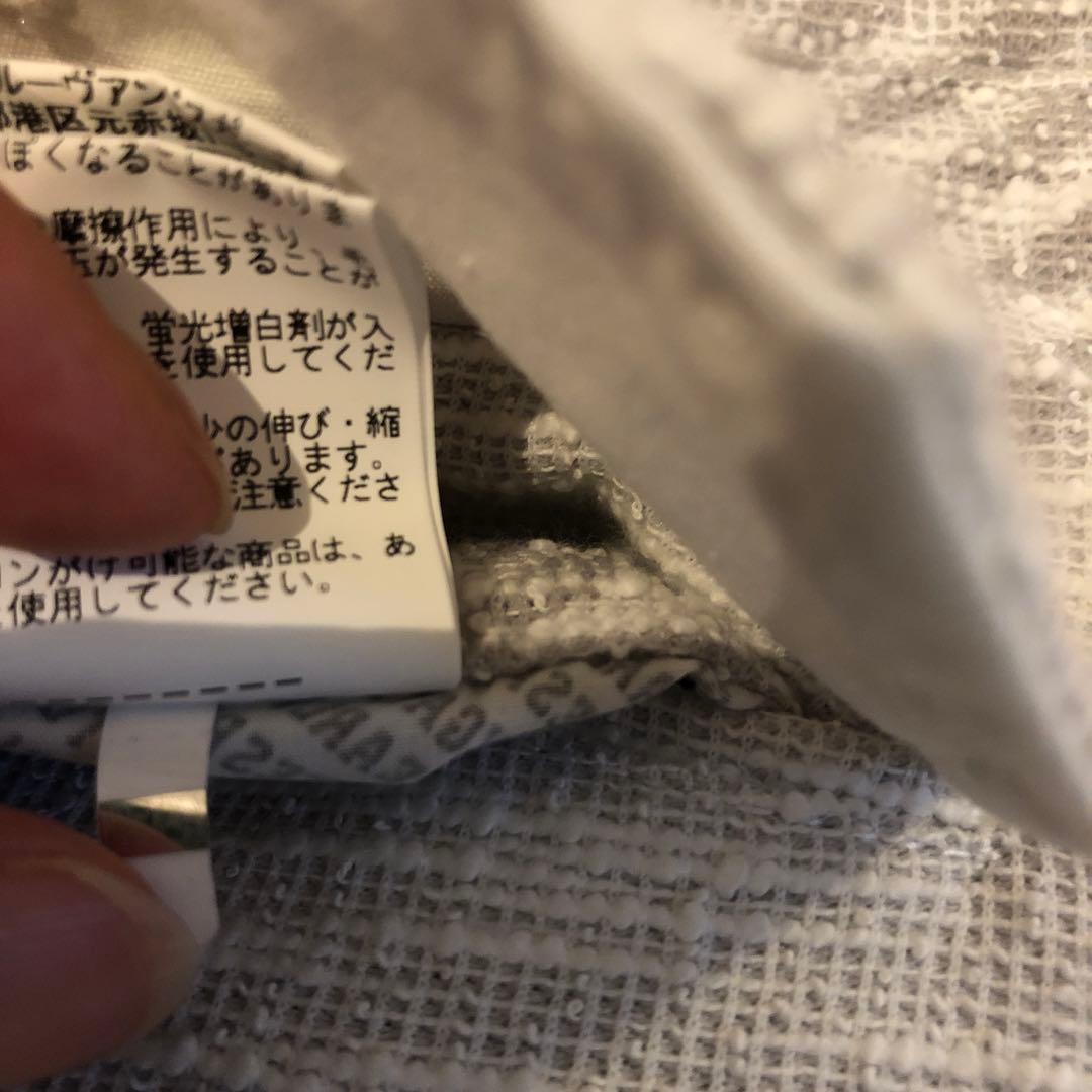 お値下げ！新品　PEARY GATES スカート　ツイード　２