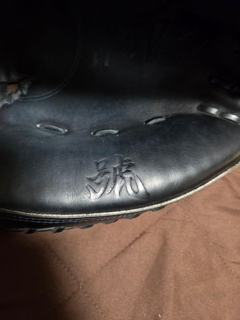 ミズノプロ 軟式野球 キャッチャーミット　號-SAKEBI-