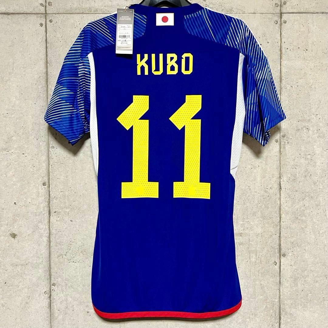 【新品/タグ付き】2022 カタールW杯 日本代表 ♯11 久保建英【Lサイズ】