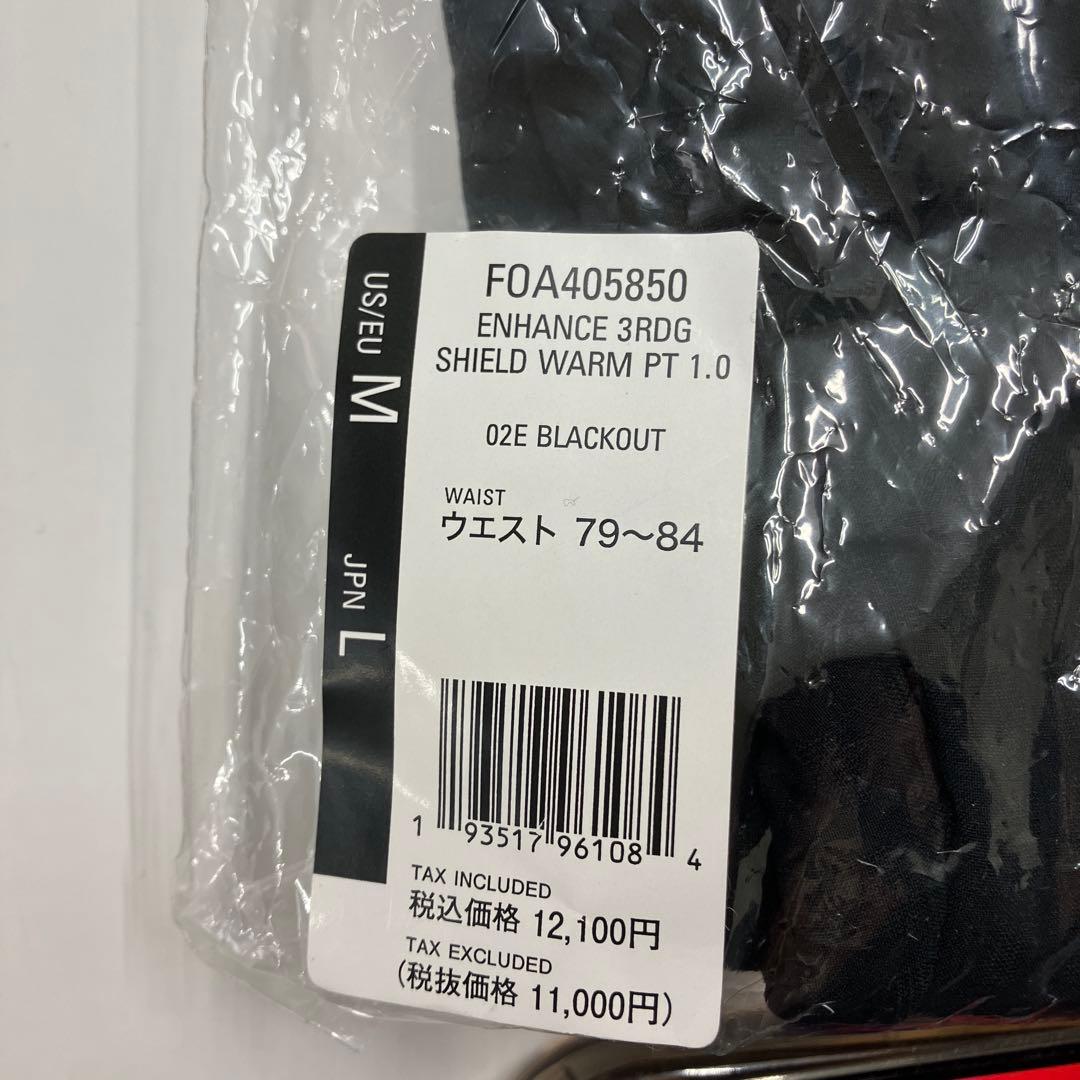 オークリー　トレーニングウォームパンツ　保温撥水　ブラック　 JPN-L