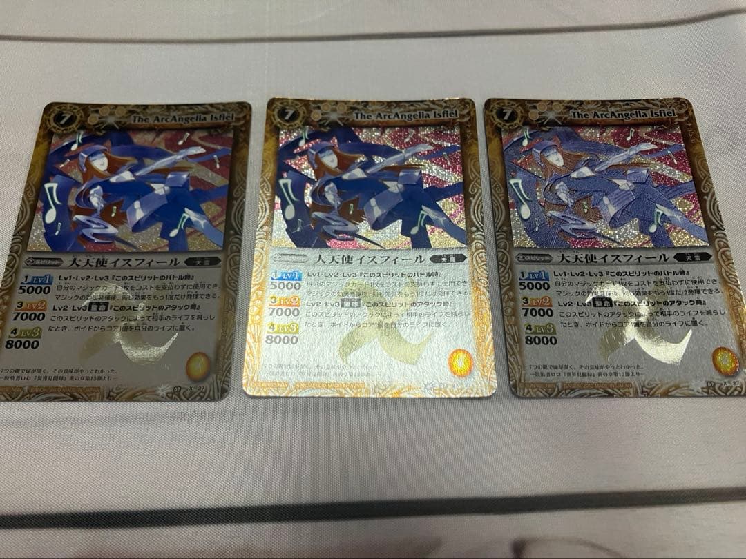 バトルスピリッツ Xレア 初期レリーフ 5弾〜8弾 まとめ売り