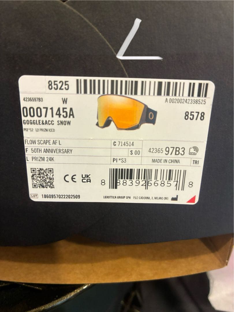 OAKLEYゴーグル FLOW SCAPE Lサイズ 全国送料無料