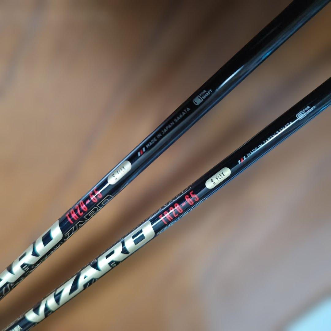 TR21☆4-21＆ 5-24セット☆Vizard TR20-65 s-flex