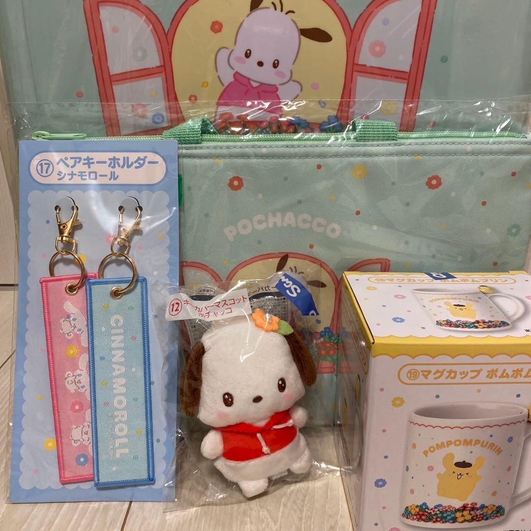 サンリオキャラクターズ当たりくじ ポチャッコキャリーケース　含む全5点セット