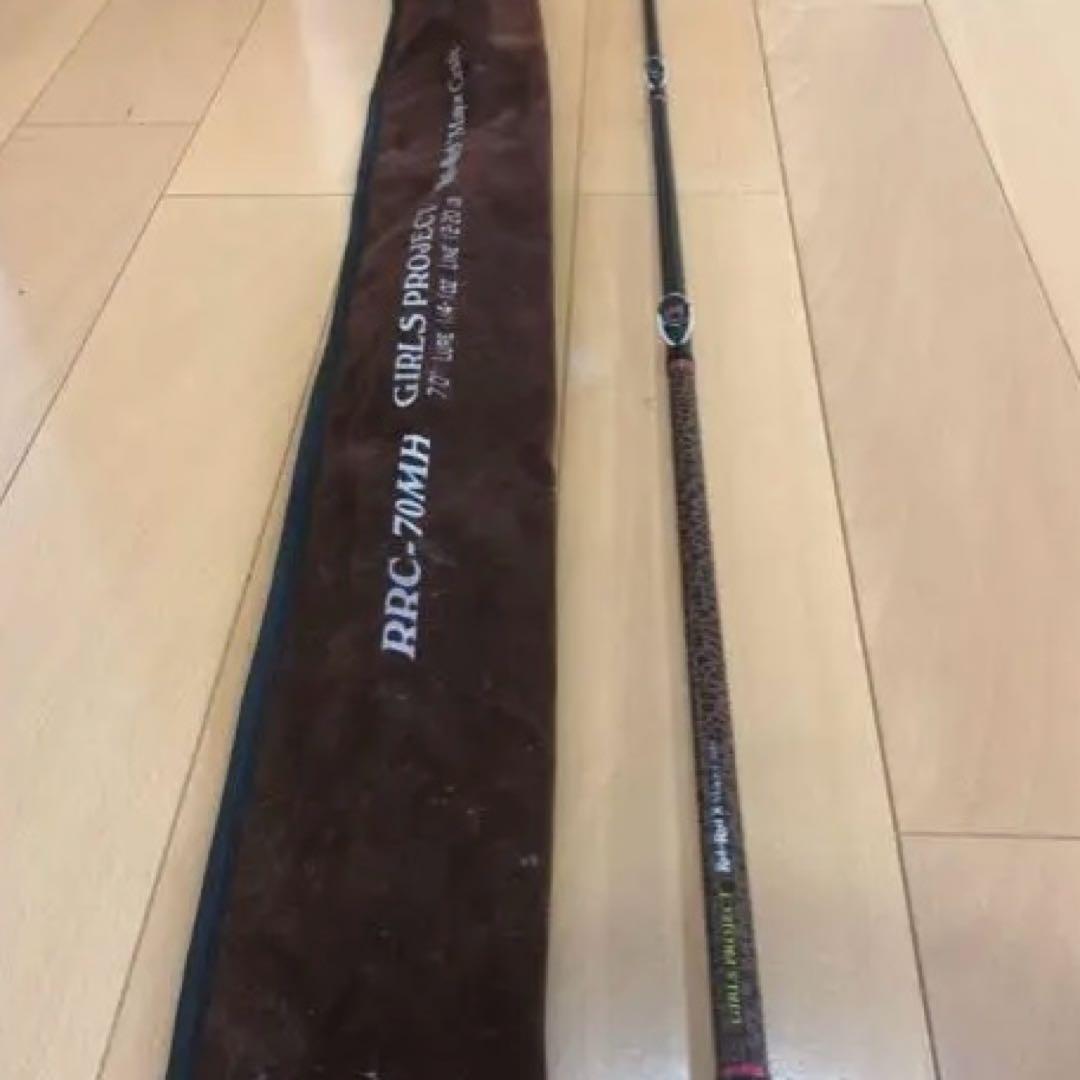 非売品【激レア】メジャークラフトのコラボロッドRRC-70MH