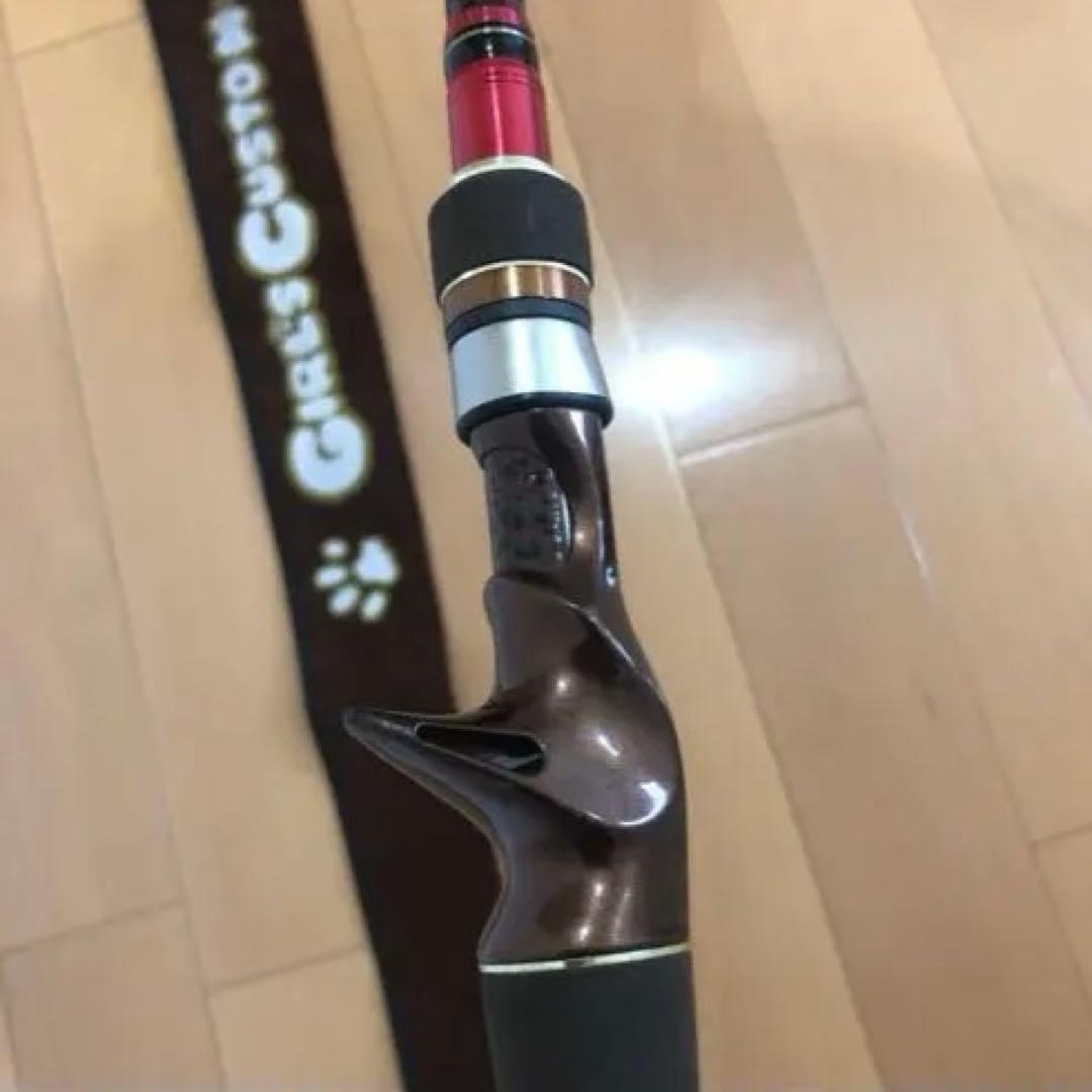 非売品【激レア】メジャークラフトのコラボロッドRRC-70MH
