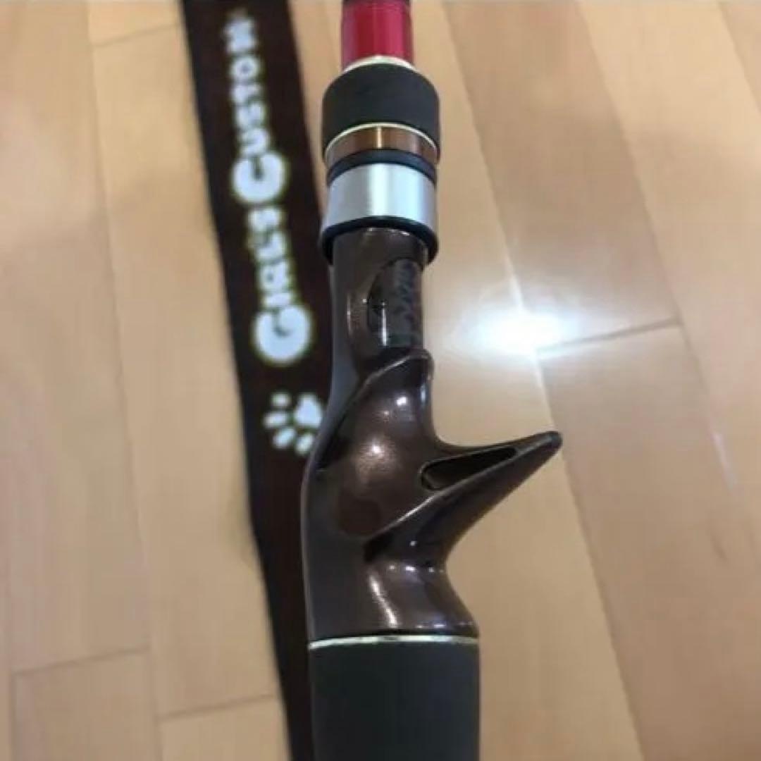 非売品【激レア】メジャークラフトのコラボロッドRRC-70MH