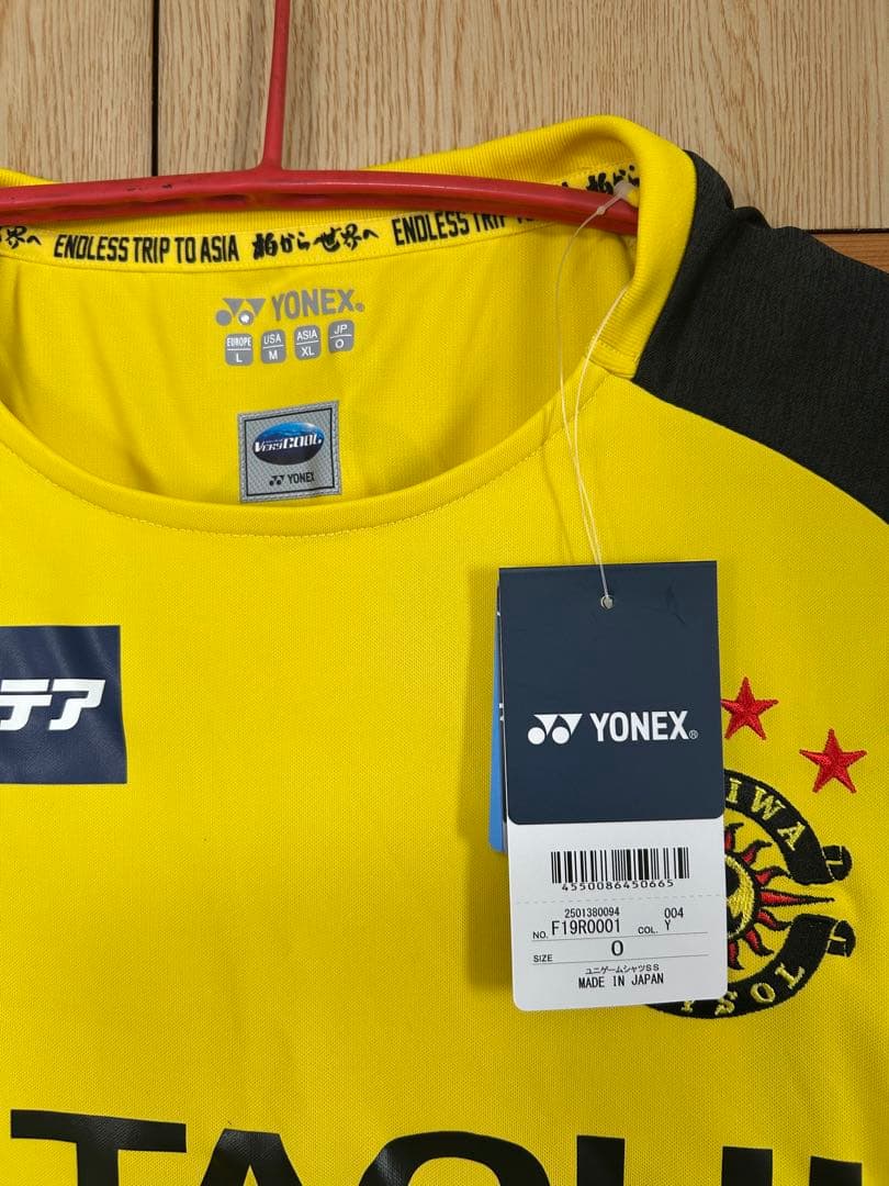 yonex 柏レイソル 2019-20 ホームユニフォーム #7 大谷秀和