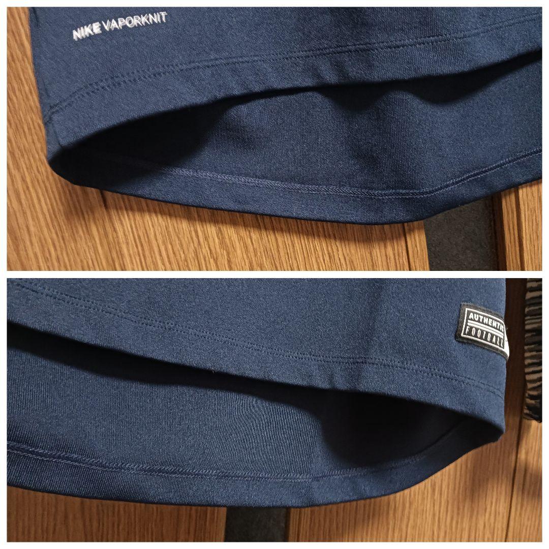 ナイキ フランス代表 1/4zip ヴェイパーニット 2018 紙タグ付き