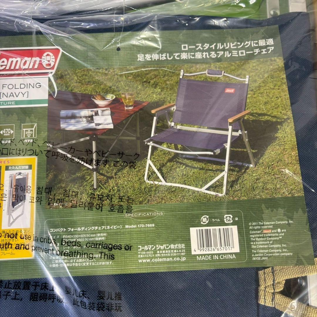 Coleman コンパクトフォールディングチェア ネイビー 170-7669