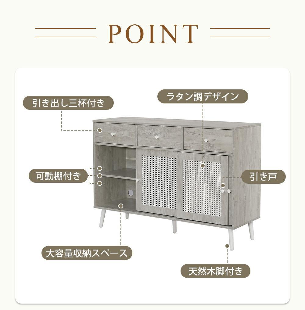 超人気！ビングボード 洋服 タンス 収納 箪笥 おしゃれ キャビネット 収納棚
