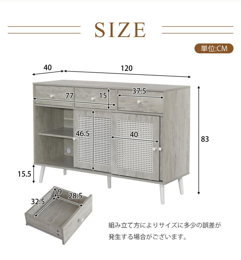 超人気！ビングボード 洋服 タンス 収納 箪笥 おしゃれ キャビネット 収納棚