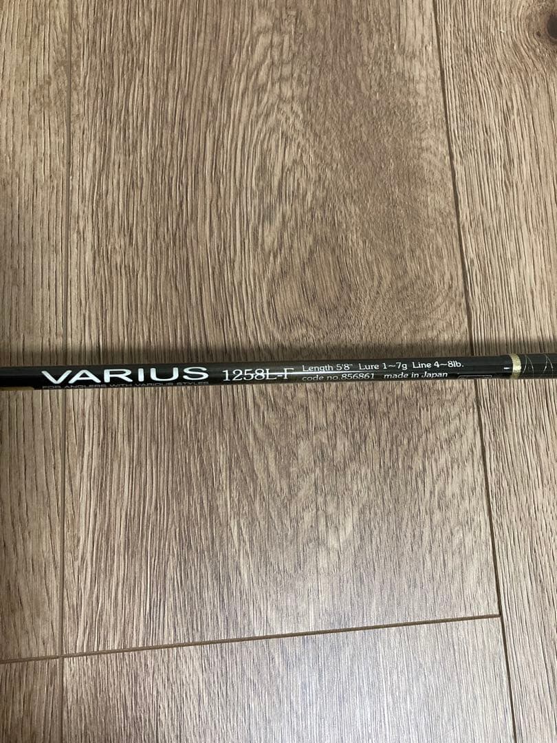 VARIUS 1258L-F バスロッド