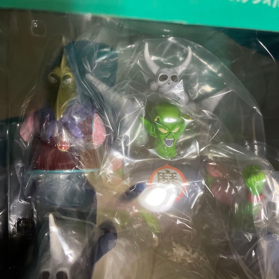 ドラゴンボールアライズ　ピッコロ大魔王　通常カラー　ジーマ特典　ピアノ付き