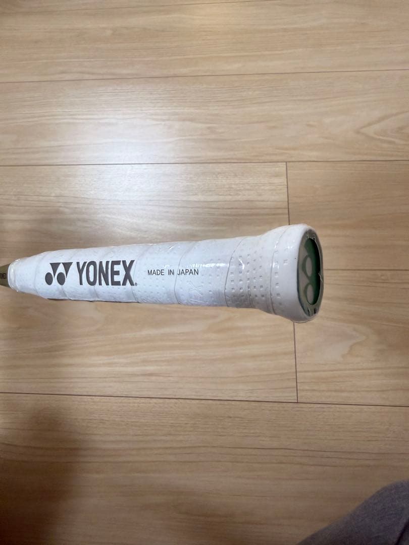 【限定品】YONEX ASTROX88D Pro BP 4U5G